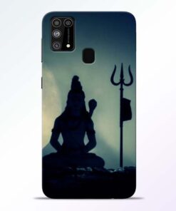 Mahadev Trishul Samsung Galaxy M31 Back Cover