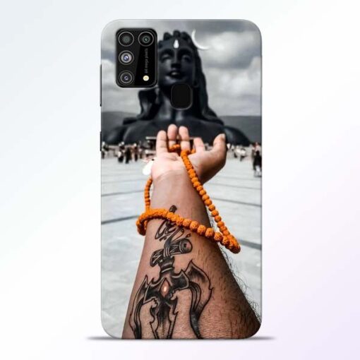 Shiva Samsung Galaxy M31 Back Cover