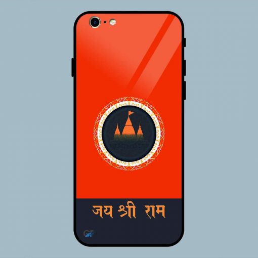 Jay Shree Ram Quote iPhone 6 / 6S Glass Back Cover